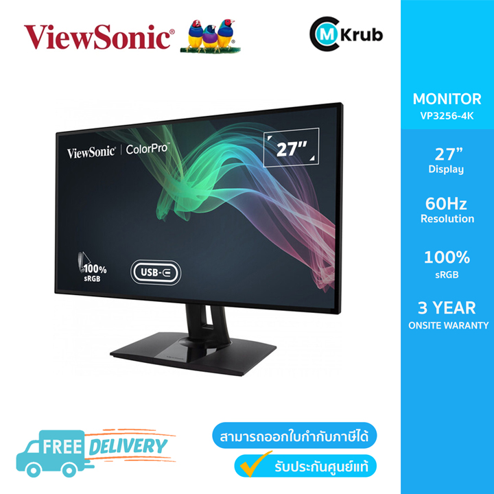 ViewSonic (VP32564K) 32 Inch Premium IPS 4K Ergonomic Monitor with