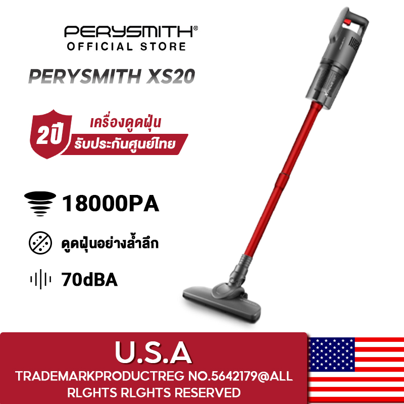 PerySmith XTREME Series XS1 CORDLESS HANDHELD VACUUM CLEANER เครื่อง