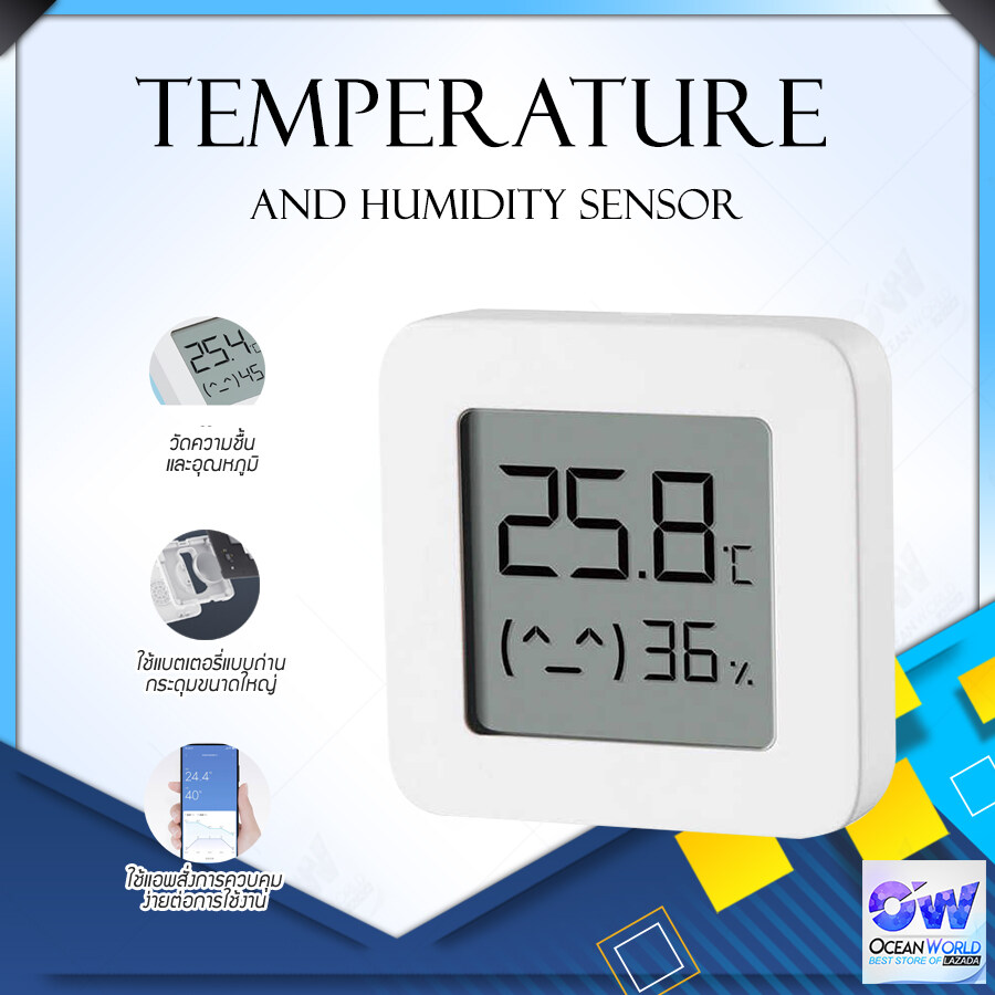 [ของแท้]Xiaomi Mijia Bluetooth Thermometer 2 Digital Temperature Humidity Monitor ตัวตรวจวัดอุณหภูมิและความชื้น ตั้งค่าโหมดเด็กน้อยผ่านAPP MIHOME Hygrothermograph Humidity Temperature Hygrometer