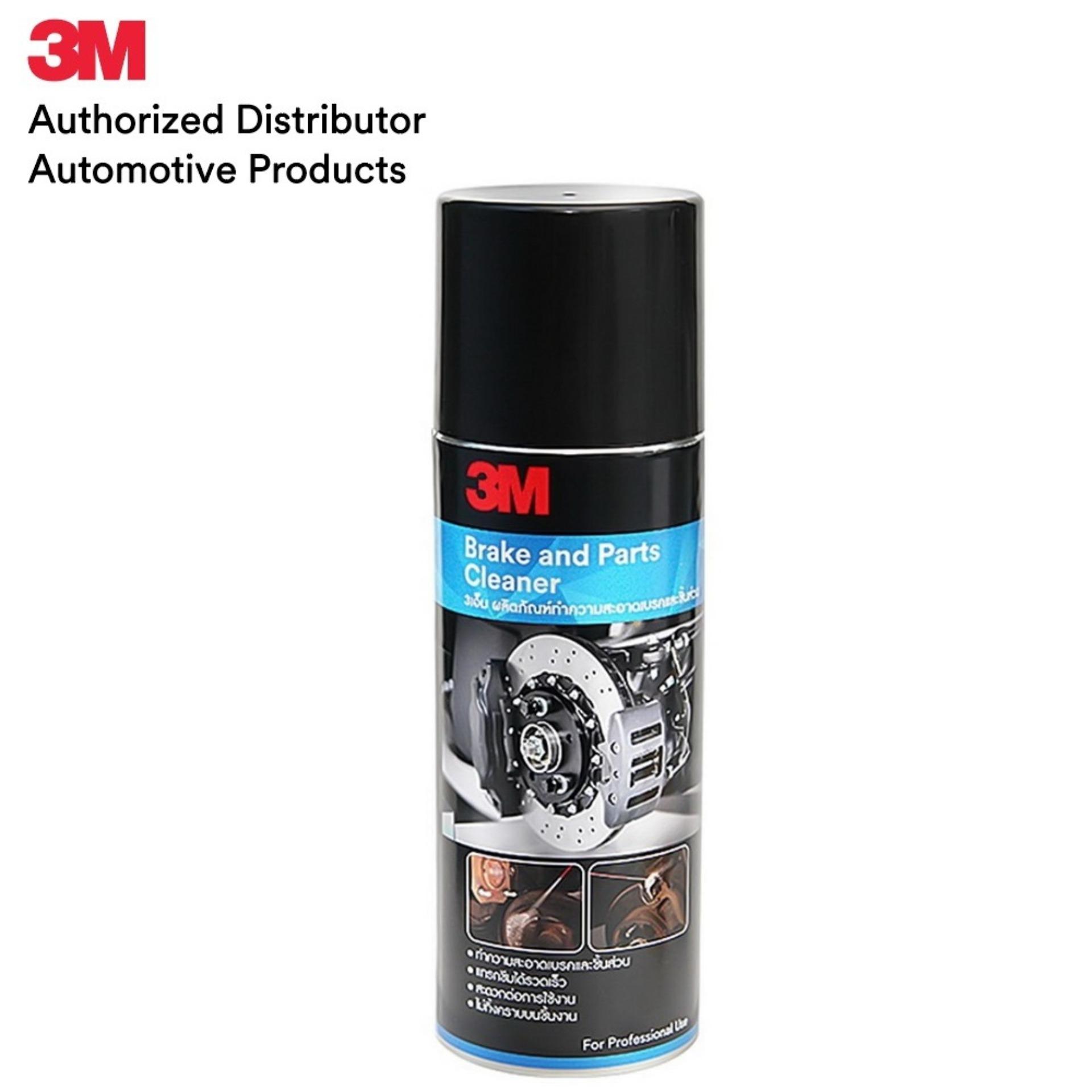 3เอ็ม ผลิตภัณฑ์ทำความสะอาดเบรคและชิ้นส่วน 3M BRAKE & PARTS CLEANER 400ML.