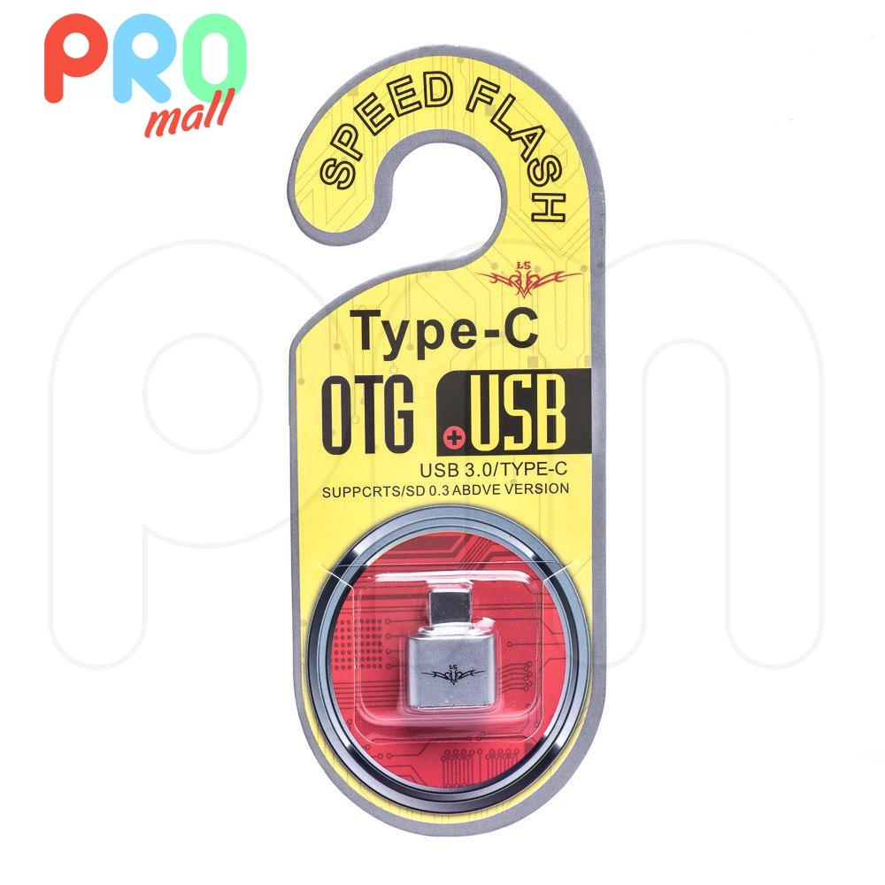ProMall / Ls Type-C Otg USB Flash Drive 1 ชิ้น