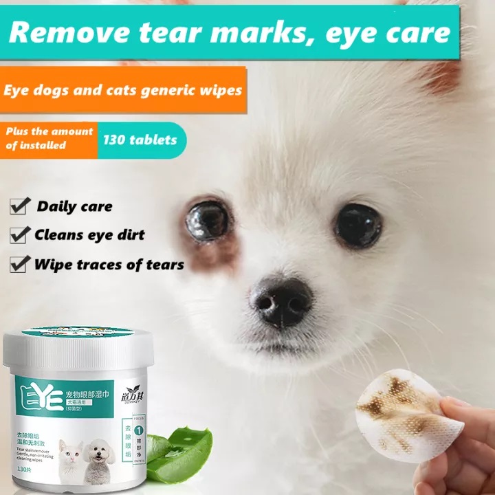 HOOPET ผ้าเช็ดทำความสะอาดดวงตาสำหรับสัตว์เลี้ยงแพ็ค 130 ชิ้นผ้าเช็ดตาสุนัขผ้าเช็ดทำความสะอาดตาแมว