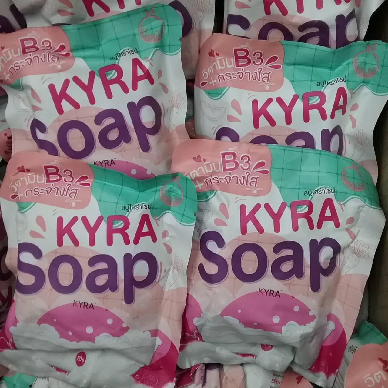 ( 3 ก้อน)  สบู่ไคร่าโซป KYRA SOAP  ขนาด 60 กรัม