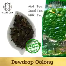 ภาพขนาดย่อของภาพหน้าปกสินค้า( 2 PACKS ) ชาอู่หลง อู่หลงยอดน้ำค้าง Oolong tea ชาอู่หลงแท้ organic คัดเฉพาะชาใบอ่อน มีกลิ่นหอมอ่อน เหมือนดอกไม้ขนาด 200 กรัม แพ็คคู่ loose leaf tea จากร้าน Marukou Shop บน Lazada ภาพที่ 2