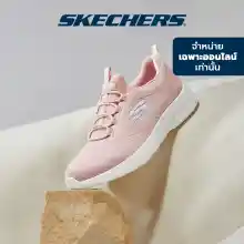 ภาพขนาดย่อของภาพหน้าปกสินค้าSkechers สเก็ตเชอร์ส รองเท้าผู้หญิง Women Sport Dynamight 2.0 Soft Expressions Shoes - 149693-ROS Memory Foam Machine Washable, Vegan จากร้าน Skechers บน Lazada