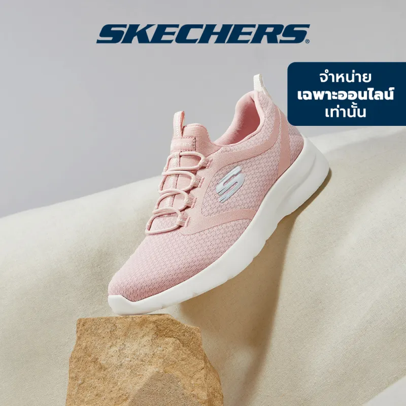 ภาพหน้าปกสินค้าSkechers สเก็ตเชอร์ส รองเท้าผู้หญิง Women Sport Dynamight 2.0 Soft Expressions Shoes - 149693-ROS Memory Foam Machine Washable, Vegan จากร้าน Skechers บน Lazada