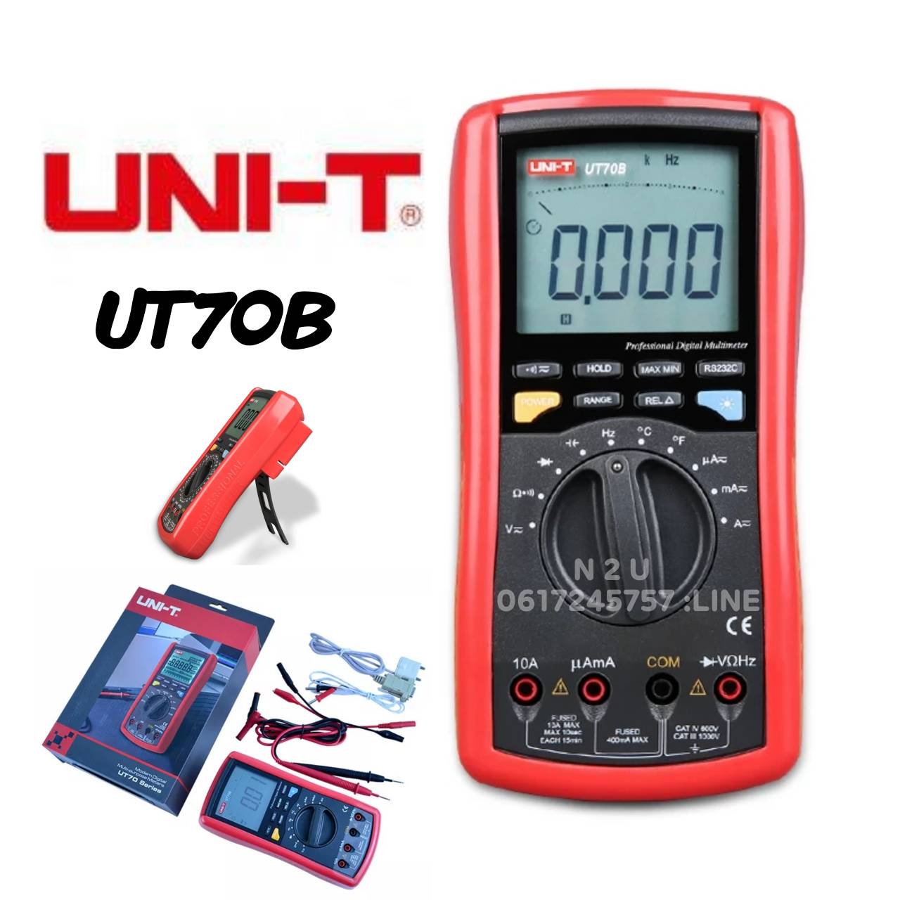 UNI-T UT70B มิเตอร์วัดไฟ ดิจิตอลมัลติ มิเตอร์โวลต์ แอมป์ Auto Rangeมัลติมิเตอร์แบบดิจิตอลความต้านทาน/ความจุ/ความถี่/อุณหภูมิทดสอบ,RS232 ข้อมูล