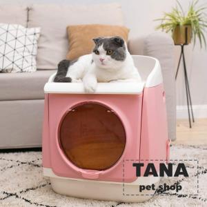 Tom Cat Toilet ห้องน้ำแมว กระบะทรายแมว รุ่นโดมอวกาศ เข้าได้ 2 ทาง สำหรับแมว ขนาด 46x55x49 ซม. ฟรี! ที่ตักทราย