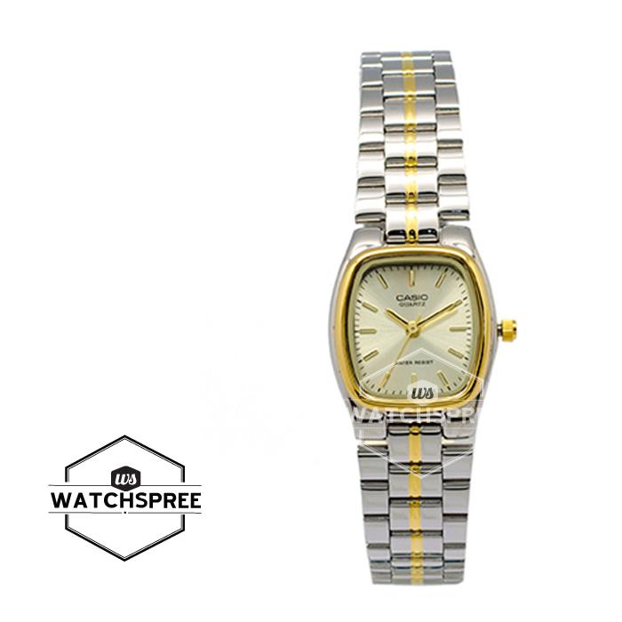 watchspree asia