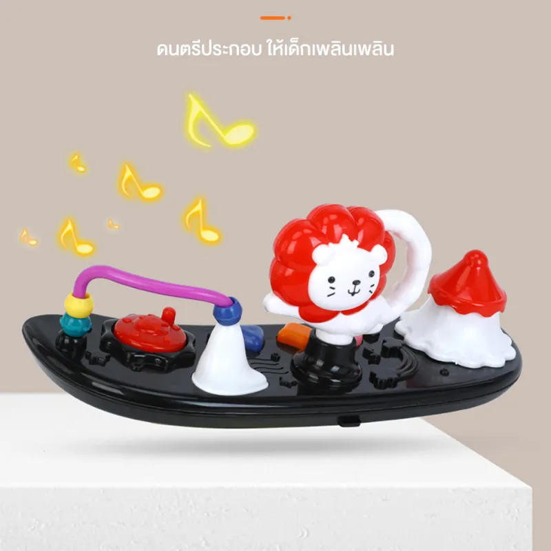 ภาพสินค้ารถเข็นเด็กหัดเดิน Baby Walker มีเสียงเพลง ปรับเบาะนั่งได้ จากร้าน Little Sheep Thailand บน Lazada ภาพที่ 13