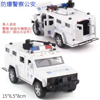 Boxed 1 32 Police Car Anti Riot Car 6 Round Extended Hummer Voice