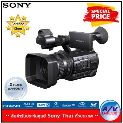SONY Full HD NXCAM Camcorder รุ่น HXR-NX100