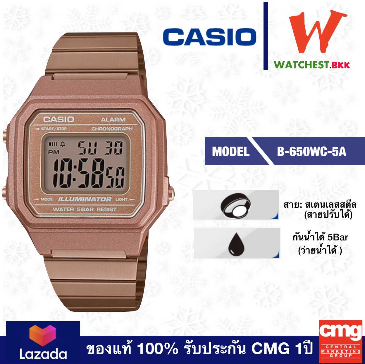 casio นาฬิกาผู้หญิง รุ่น B650WC-5A สายสเตนเลส สีพิ้งโกลว เลื่อนปรับระดับเองได้ กันน้ำได้ 50m, คาสิโอ B650, B-650 (watchestbkk คาสิโอ แท้ แท้100% ประกัน CMG)