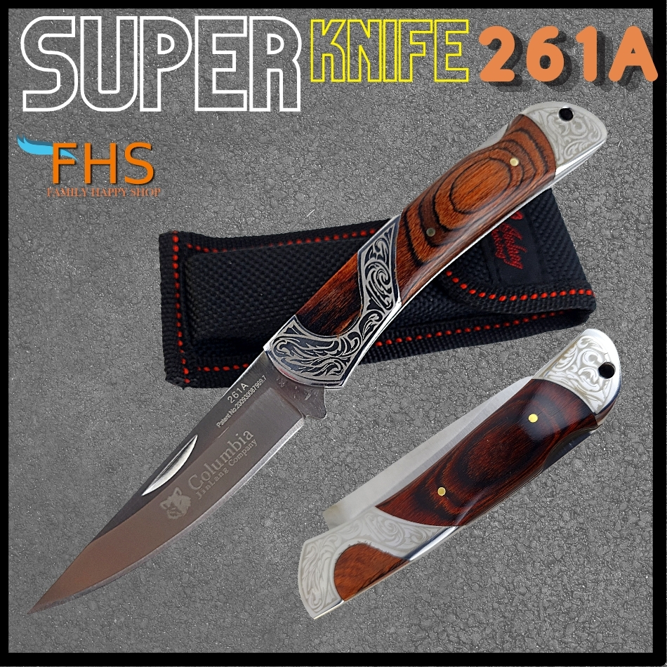 มีดเดินป่า SUPER Knife {261A} ขนาดยาวเมื่อกาง 19 cm. ประกับด้านข้างไม้แท้ทั้ง 2 ด้าน พร้อมซองเก็บมีด