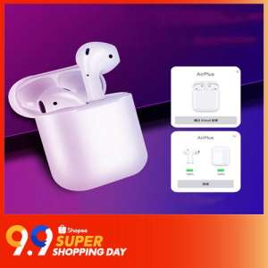 หูฟัง i12 หูฟังบลูทูธ Bluetooth Earbuds หูฟังไร้สาย Wireless Headphones I12 TWS ชุดหูฟังไร้สายบลูทูธ 5.0 หูฟังบลูทูธไร้สาย หูฟังสเตอริโอ หูฟังแบบสอดหู หูฟังเอียร์บัด พร้อมกล่องชารจ์ รองรับสมาร์ทโฟนทุกรุ่น Headsets Stereo In-Ear Earphones With Charging Box