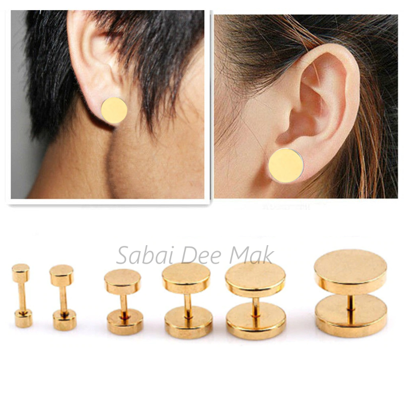 ต่างหู ตุ้มหู จิว ต่างหูผู้ชาย Gold Gothic Barbell Earring Fashion Round Plain Men Stud Earring Jewelry - 1 ข้าง