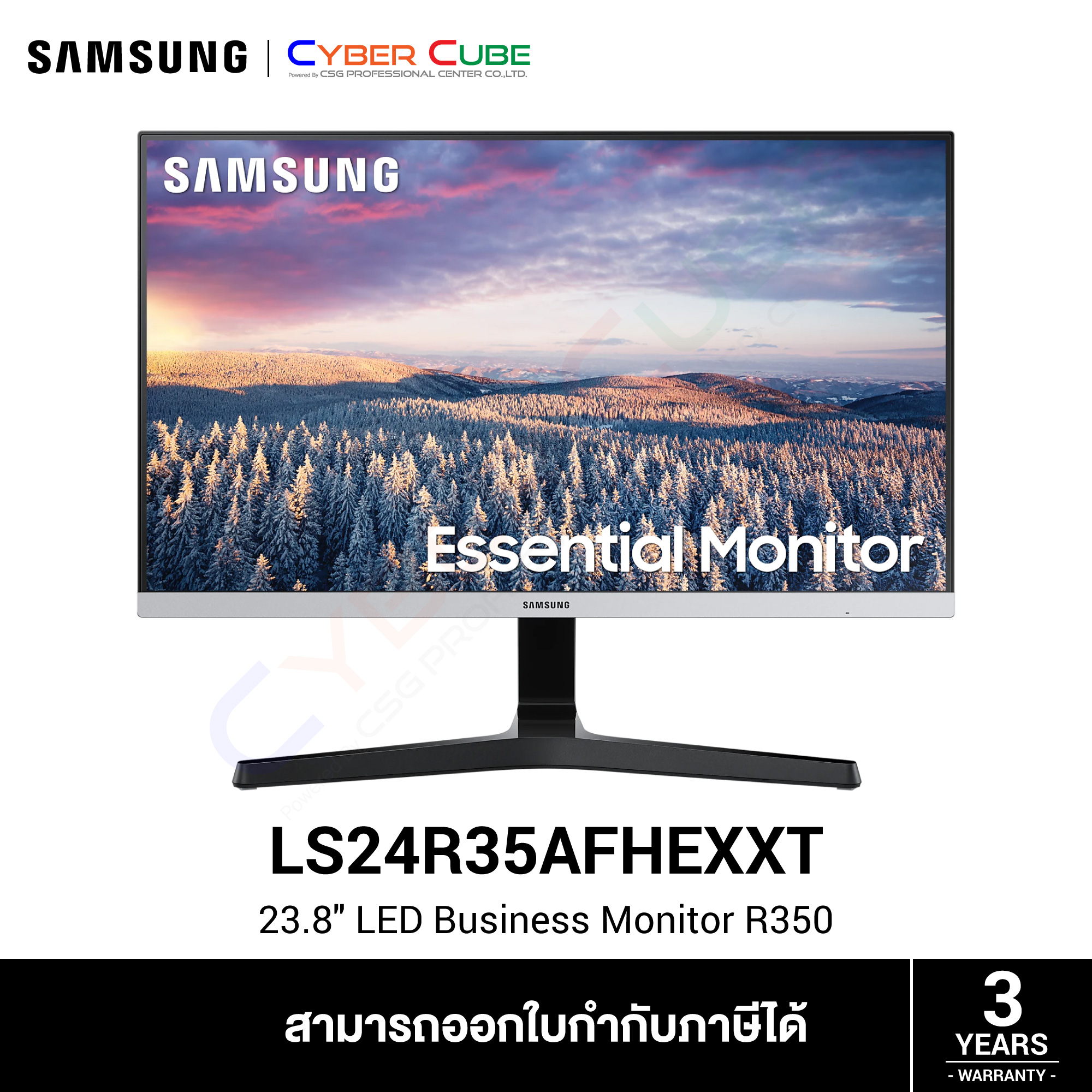 samsung r350 23.8