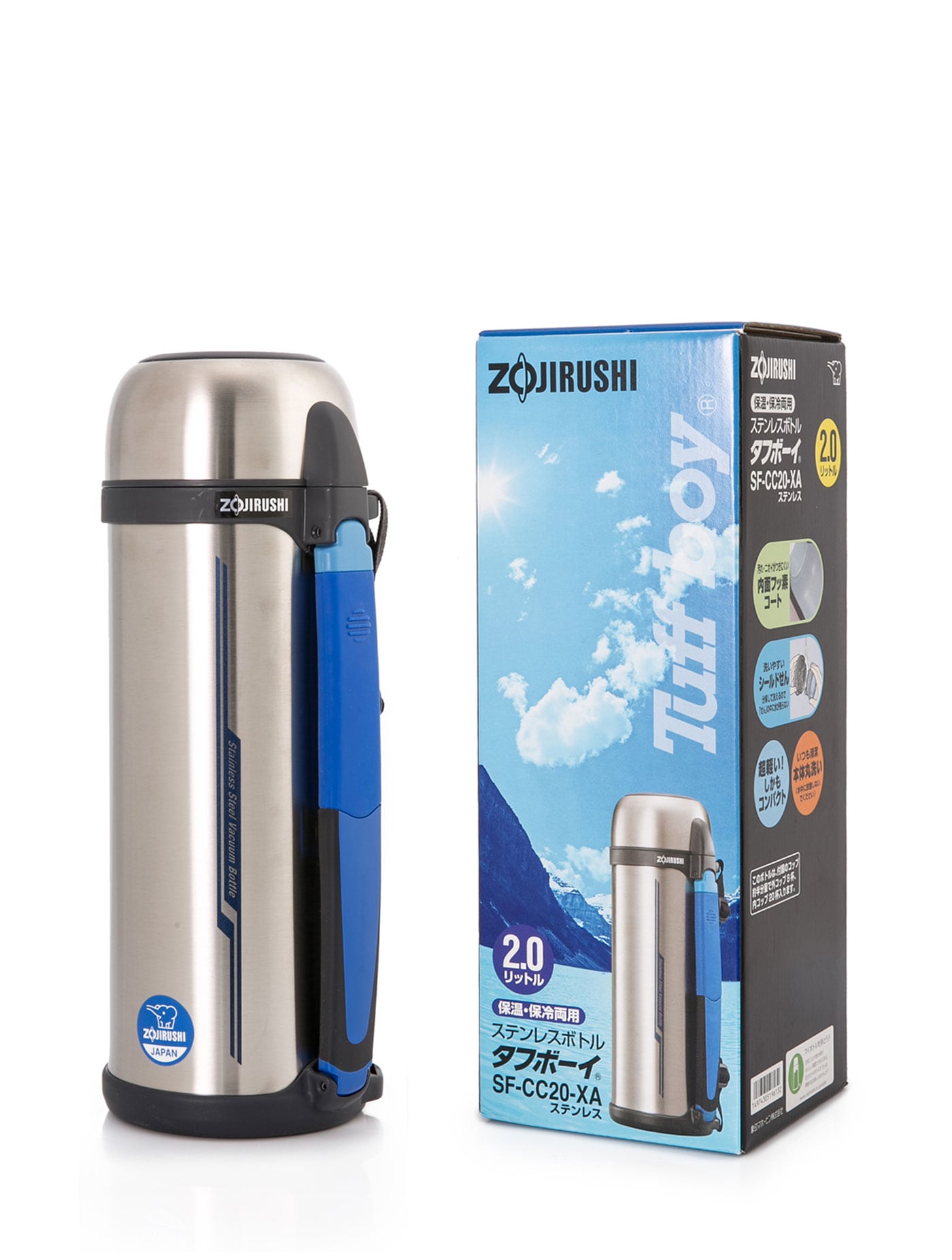 ทุกวันลดสนั่น ZOJIRUSHI กระติกน้ำสุญญากาศ รุ่น SFCC20XA ขนาด 2 ลิตร สี