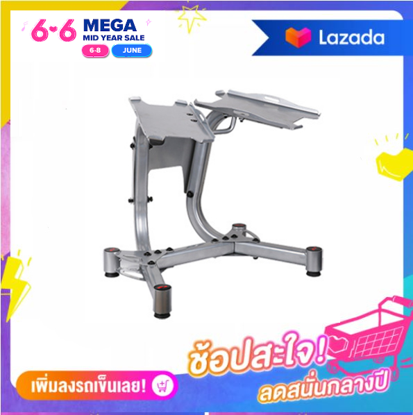 Adjustable dumbbell stand homegym equipment