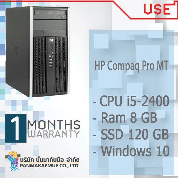 Compaq Presario CQ20-111TU CQ20-112TU CQ20-113TU CQ20-114TU Laptop 4GB Team High Performance Memory RAM Upgrade For HP 2GBx2 The Memory Kit comes with Life Time Warranty.