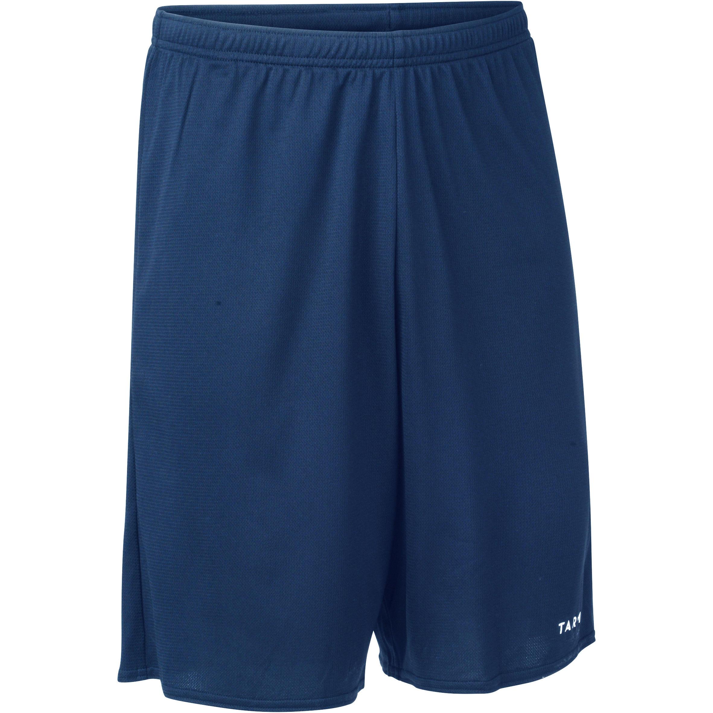 [ด่วน!! โปรโมชั่นมีจำนวนจำกัด]กางเกงบาสเก็ตบอลขาสั้นรุ่น B300 สำหรับผู้เล่นมือใหม่ (สีฟ้า)