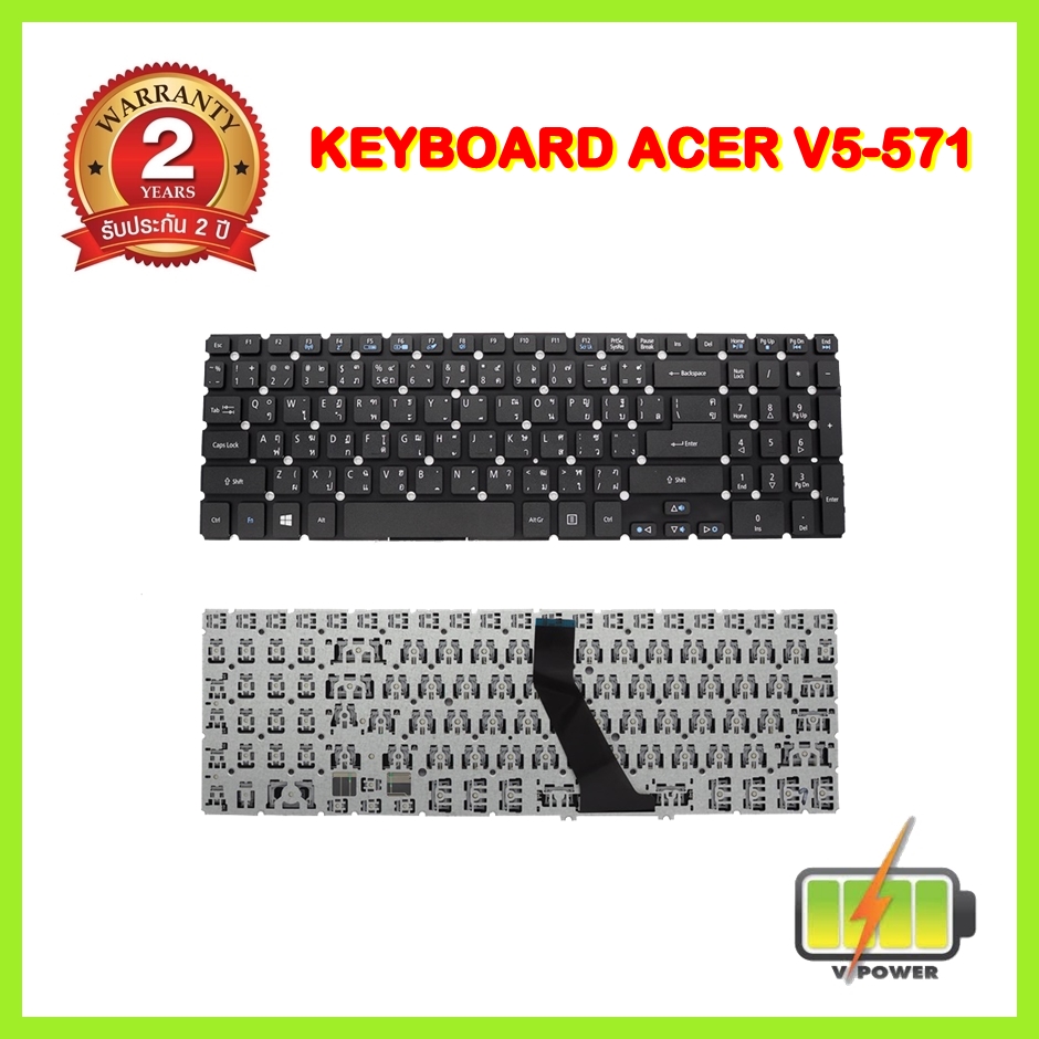 Keyboard Acer V5 571 สำหรับ Acer Aspire V5 531 V5 531g V5 551 V5 551g V5 571 V5 571g M3 581tg 6067