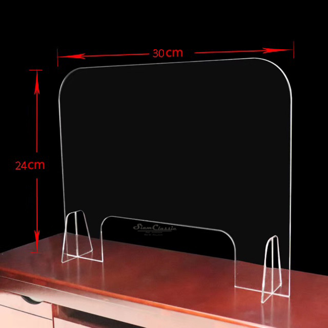 ฉากกั้นอะคริลิคหนา3มม. ฉากกั้นใส ฉากกั้น 30*24