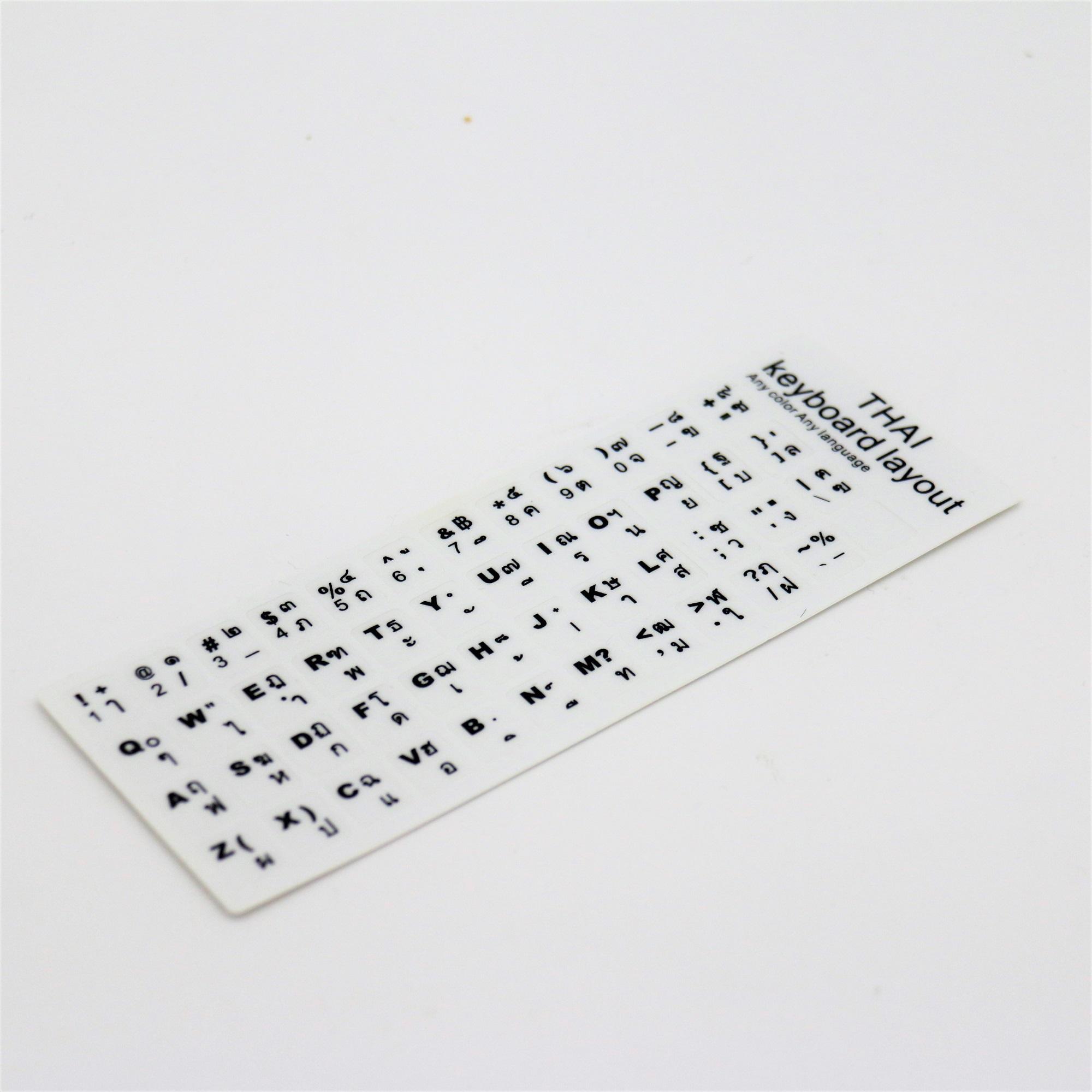 Sticker Keyboard Thai / English แบบ3M สติกเกอร์ ภาษาไทย-อังกฤษสำหรับติดคีย์บอร์ด (White)