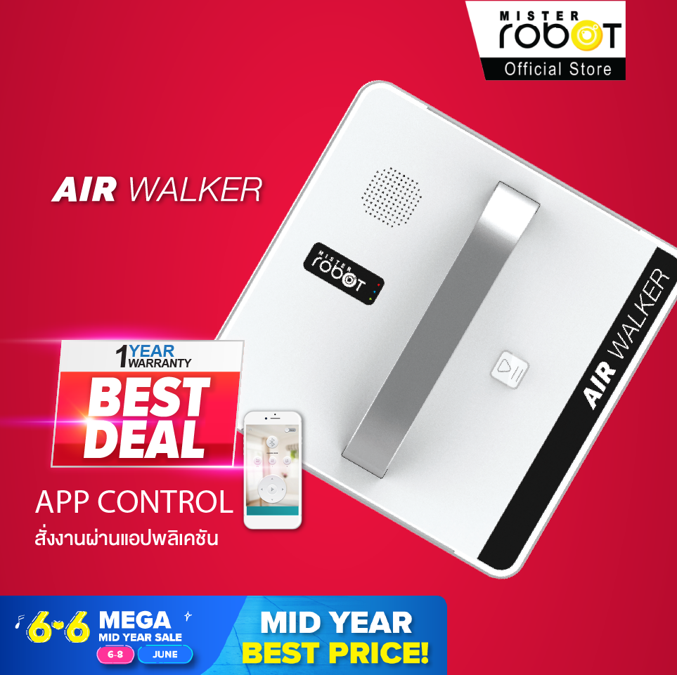 Mister Robot หุ่นยนต์เช็ดกระจก AIR WALKER Mister Robot หุ่นยนต์เช็ดกระจก AIR WALKER
