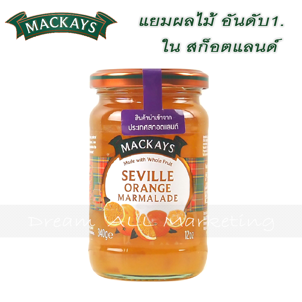 Mackays แยม ผลไม้ รสเข้มข้น จากสก๊อตแลนด์ รส ส้ม Mackays Orange