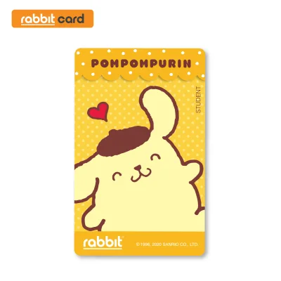 Rabbit Card บัตรแรบบิท POMPOMPURIN ลายหัวใจ สำหรับนักเรียน-นักศึกษา (Yellow Student)