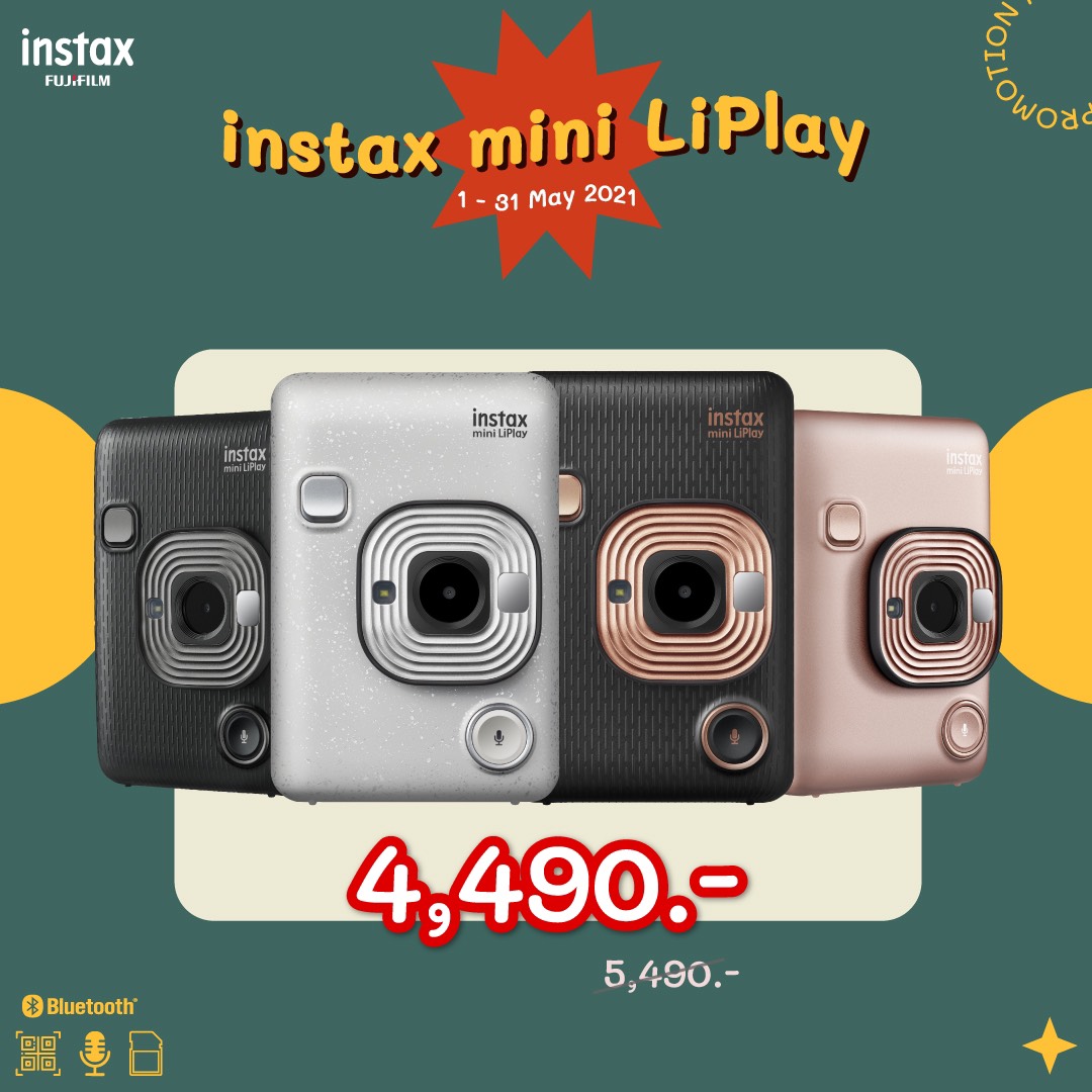 Fuji instax mini LiPlay ฟรีเมม  ประกันศูนย์ไทย 1 ปี