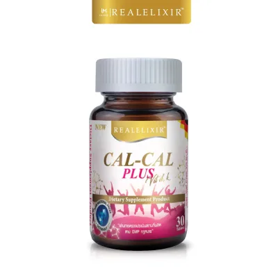 Real Elixir Cal-Cal Plus Vit D, K (แคลเซียม 1,500 มก.) บรรจุ 30 เม็ด - เหมาะสำหรับผู้ที่ปวดข้อเข่า กระดูกเปราะ กระดูบาง และช่วยเสริมแคลเซียมให้กับร่างกาย