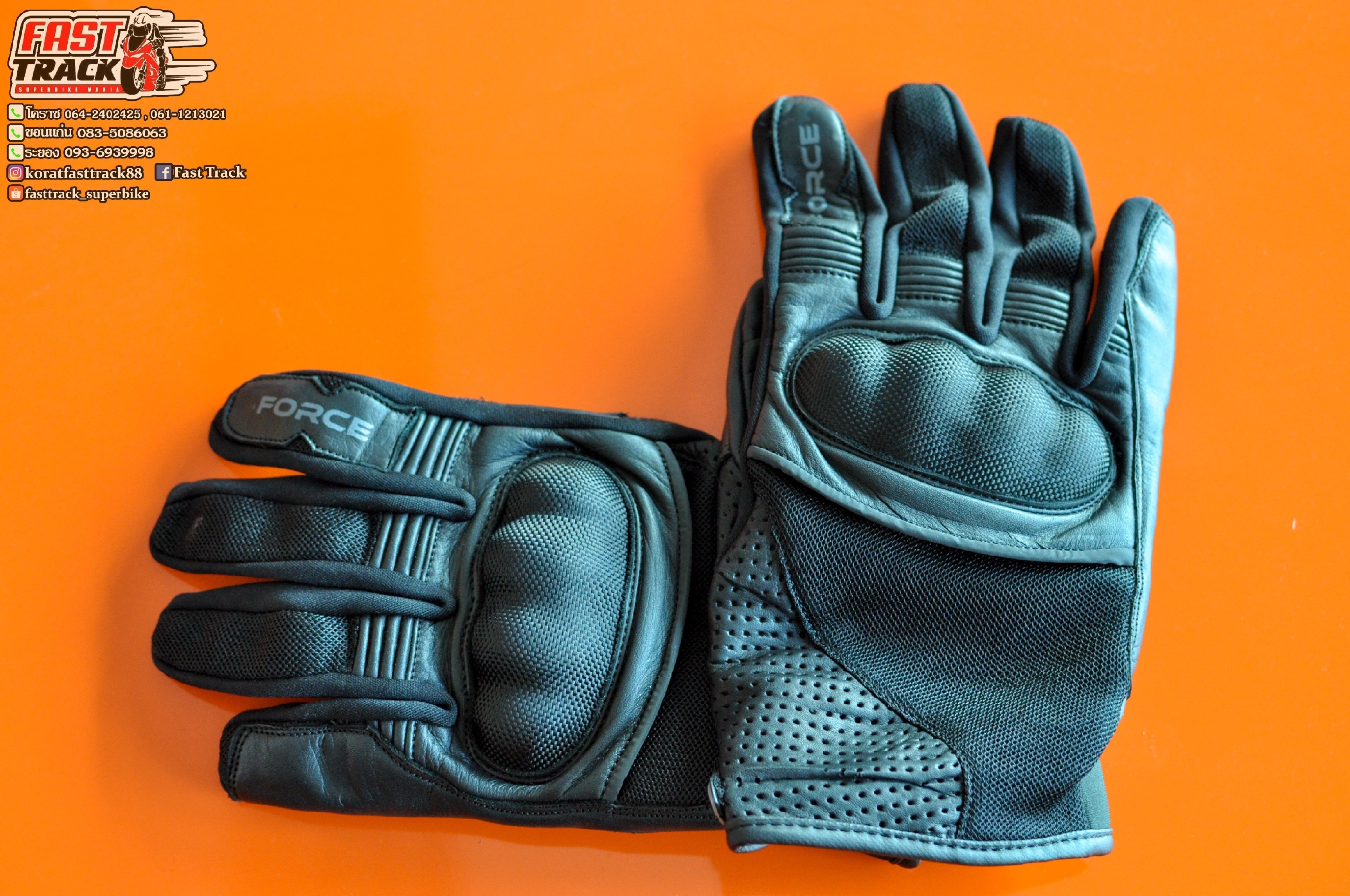 Force รุ่น Airflow ถุงมือผ้า