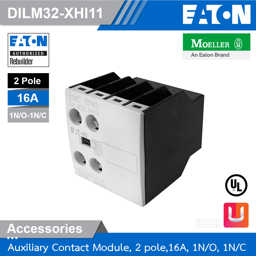 1 PCS NEW IN BOX EATON MOELLER DILM32-XTEE11