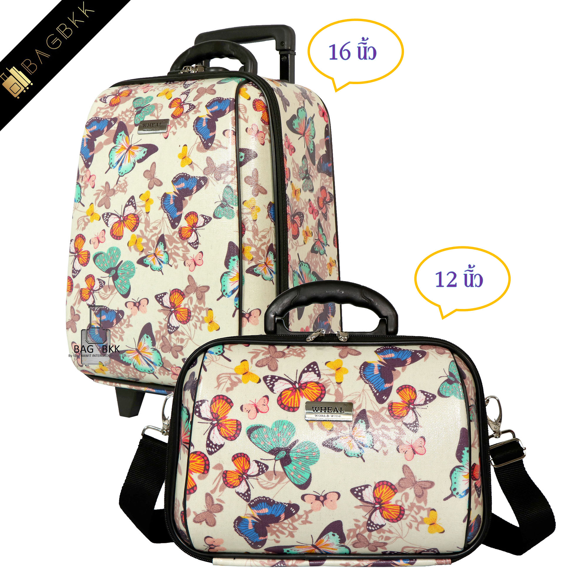 BAG BBK Luggage Wheal กระเป๋าเดินทางล้อลาก  fashion ระบบรหัสล๊อค เซ็ทคู่ 16/12 นิ้ว F7719-16 fashion