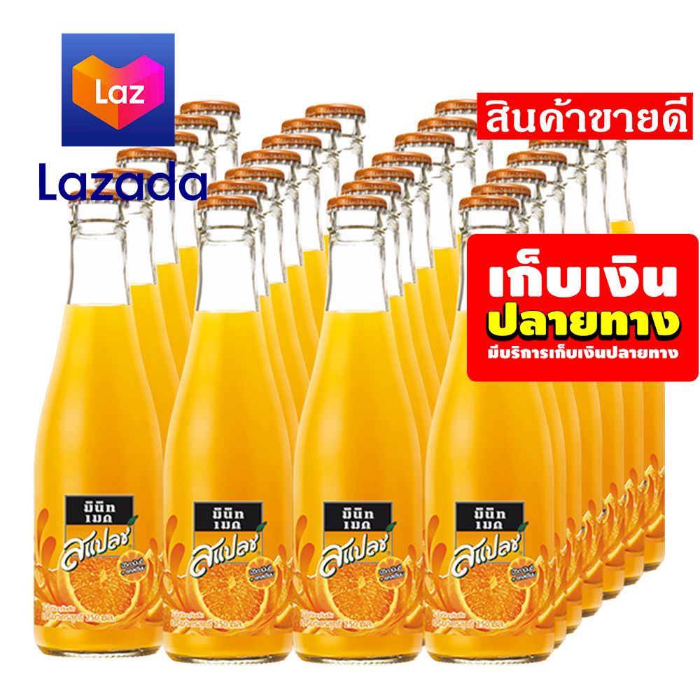 📌ราคาถูกที่สุด❤️ มินิทเมด สแปลช น้ำส้ม 15%0 มล. x 24 ขวด รหัสสินค้า LAZ-235-999FS ❤️คุณภาพดี❤️