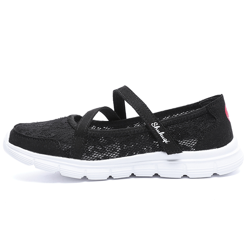 Skechers microburst hotsell pure cleanse