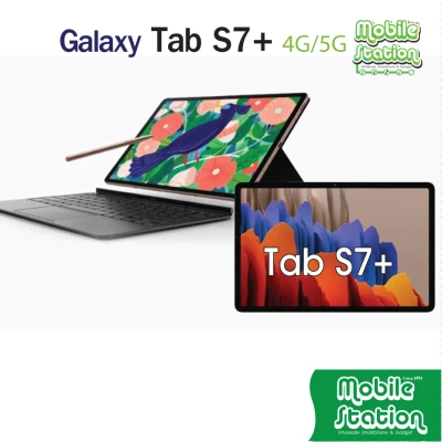 Samsung Galaxy Tab S7+ 4G/5G