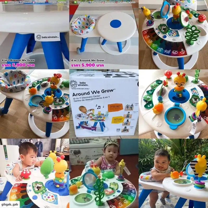 ภาพสินค้ามีโค้ดลด รถหัดเดิน AWG Around We Grow 4 IN 1 รถหัดเดินเด็ก จาก Baby Einstein จากร้าน Smile Kids Toys บน Lazada ภาพที่ 5