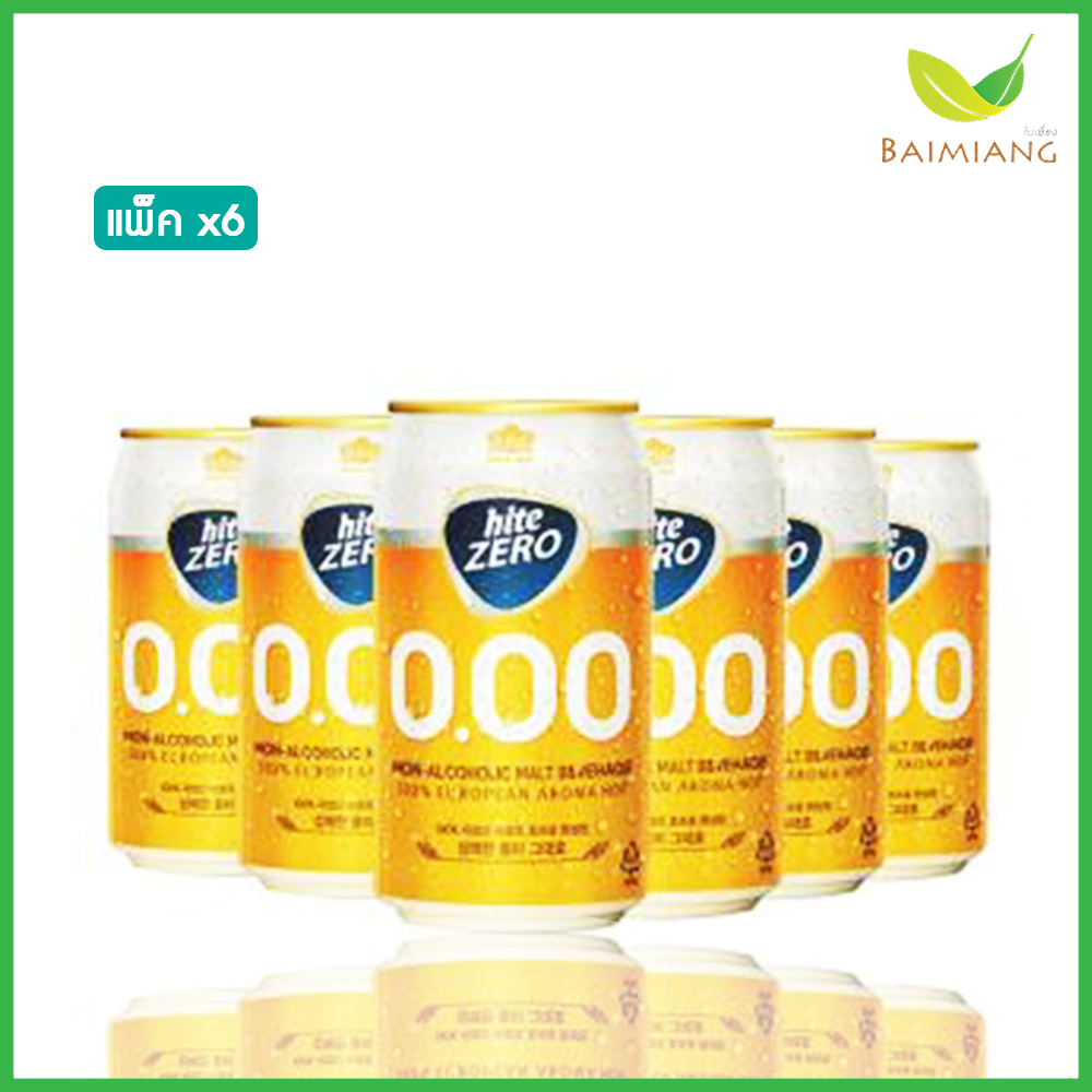 Baimiang [แพ็ค 6 กระป๋อง] เครื่องดื่มมอลต์ รสชาติเบียร์ ปลอดแอลกอฮอล์  ตรา Hite Zero ปริมาณสุทธิ ขนาด 355 มล. ร้านใบเมี่ยง