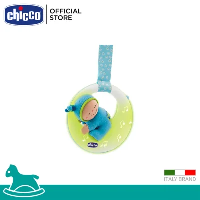 CHICCO GOODNIGHT MOON กู๊ดไนท์ มูน ของเล่นเรืองแสงรูปพระจันทร์เสี้ยวสีฟ้า ของเล่นเด็ก ของเล่นเรืองแสง ของเล่น