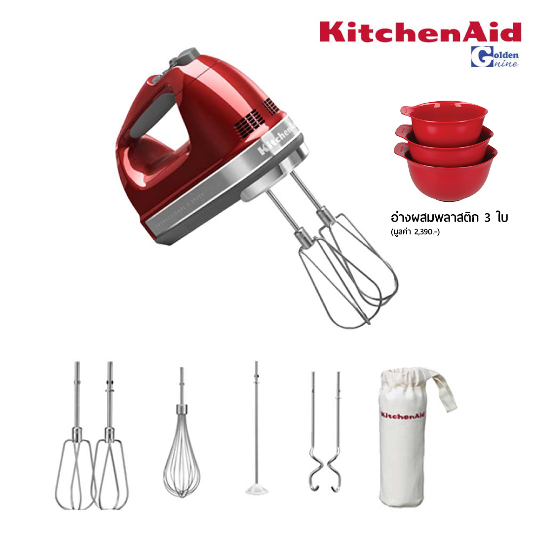 Kitchenaid deals stick mixer