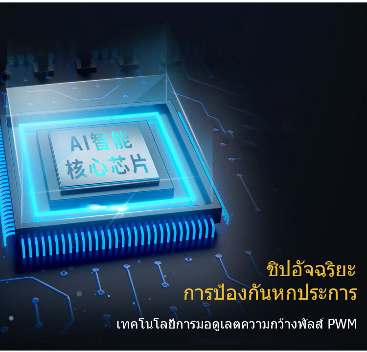 คุณภาพดี มีประกัน!????Monfara ที่ชาร์จแบตรถ 12V 24V เครื่องชาร์จ ...