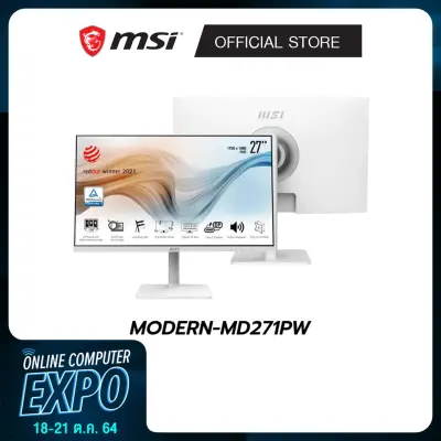 MSI Modern MD271PW | Best Business Monitor | 27" | IPS (จอมอนิเตอร์)