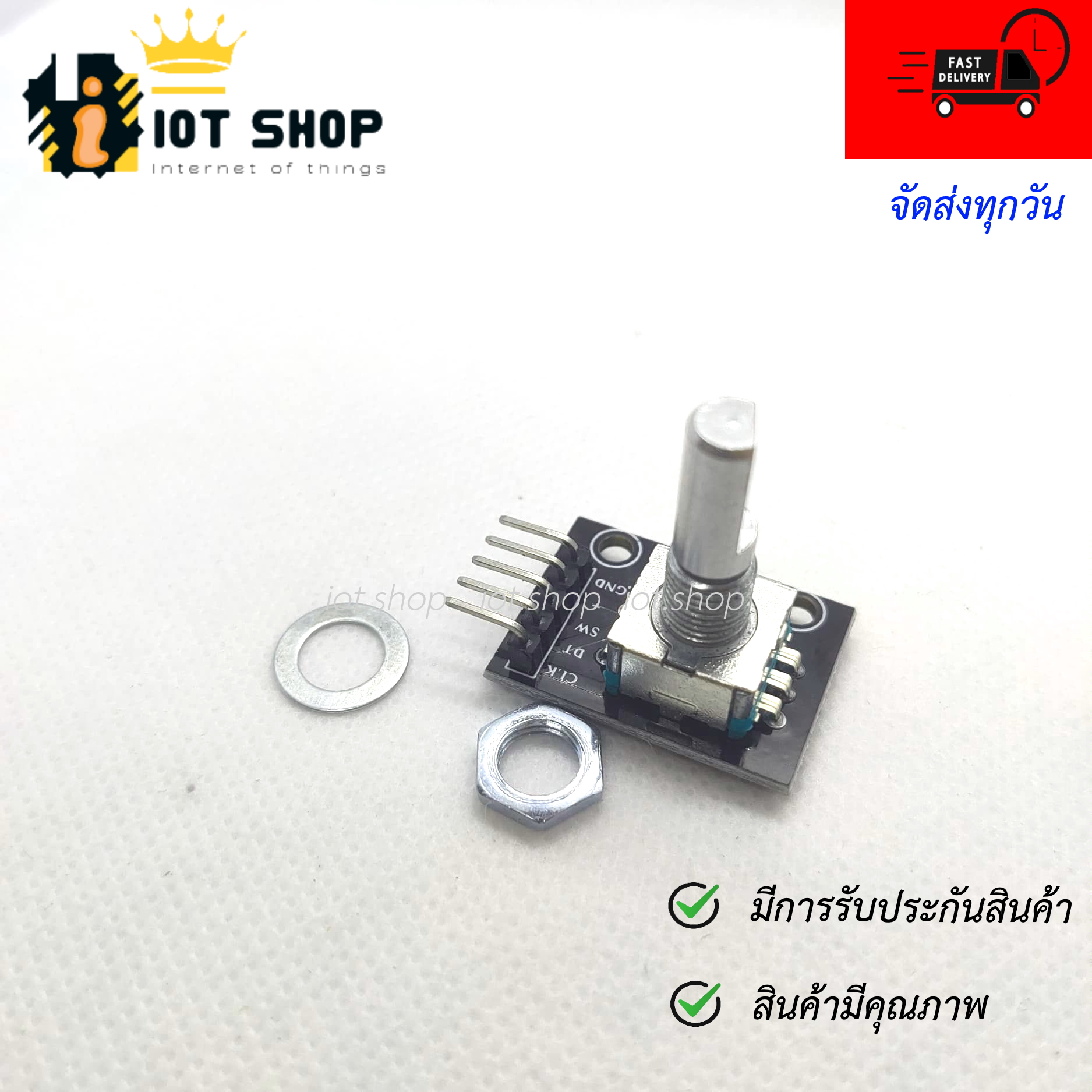 KY040 Rotary Decoder Encoder Module Lazada.co.th