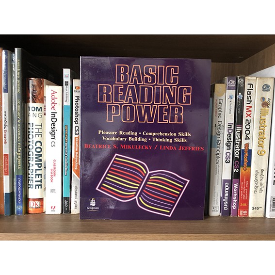 หนังสือ Basic Reading Power