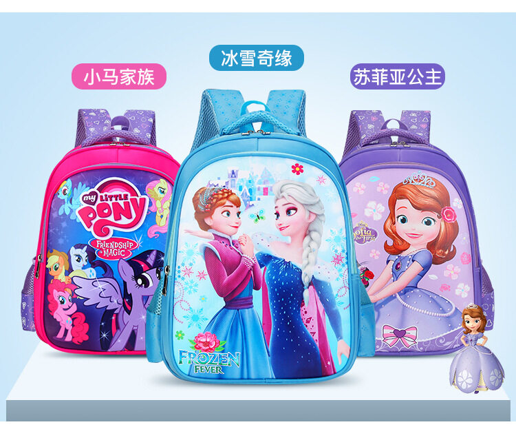 School bag for girls กระเป๋านักเรียนลายการ์ตูนน่ารักเหมาะสำหรับเด็กผู้หญิงและนักเรียนประถม ลายการ์ตูนต่างๆ