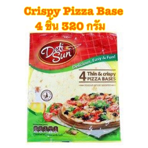 [พร้อมส่ง]Deli Sun Thin & Crispy Pizza Base 4pcs 320g