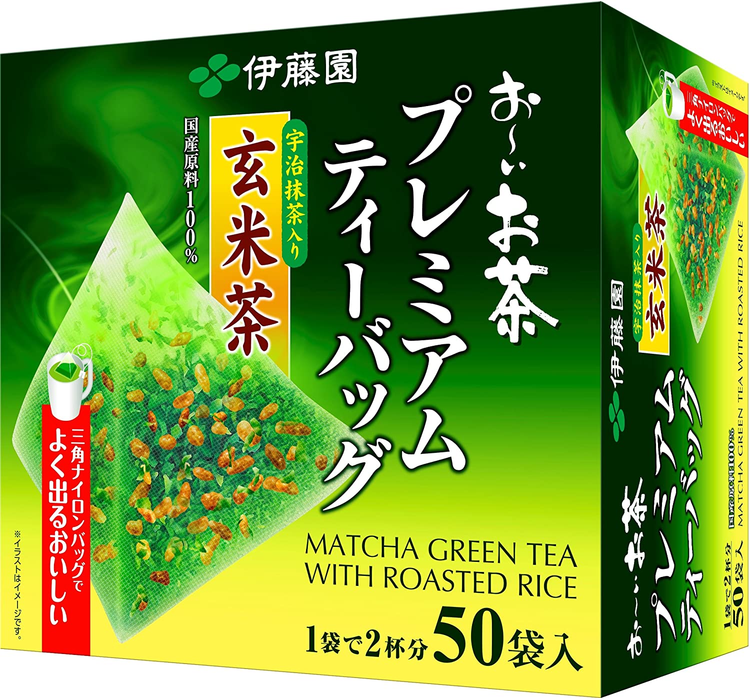 ITOEN Premium Tea Bag : Genmaicha (50 bags) ชาเขียวข้าวคั่วหอมกรุ่น